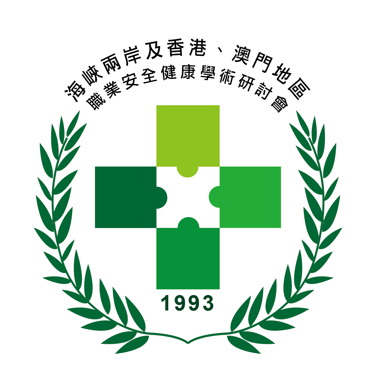 Event Logo